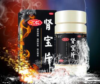 参茸补肾片多久才起效  详述参茸补肾片的见效时间